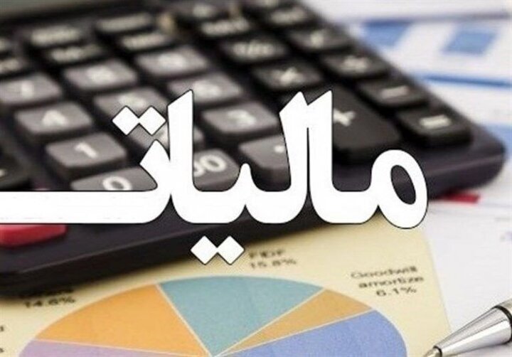 پرداخت مالیات اصناف به تعویق افتاد