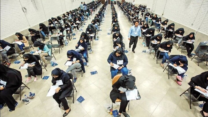 نتایج دکتری بعد از تعطیلات نوروز اعلام می‌شود