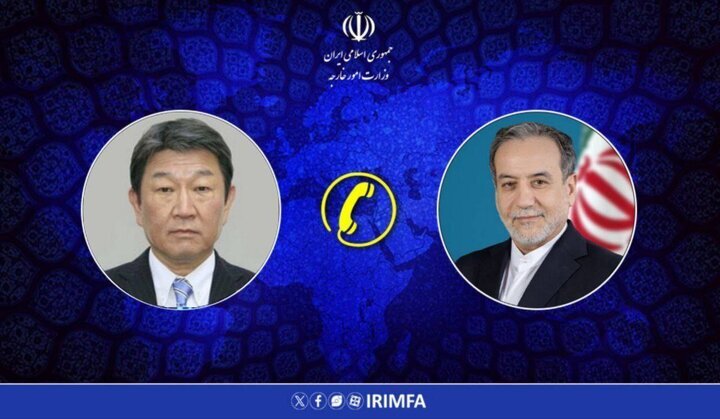 گفتوگوی عراقچی با وزیر خارجه ژاپن | وضعیت کنونی در تنگه هرمز نتیجه جنگ تحمیلی آمریکاست گفتوگوی عراقچی با وزیر خارجه ژاپن | وضعیت کنونی در تنگه هرمز نتیجه جنگ تحمیلی آمریکاست