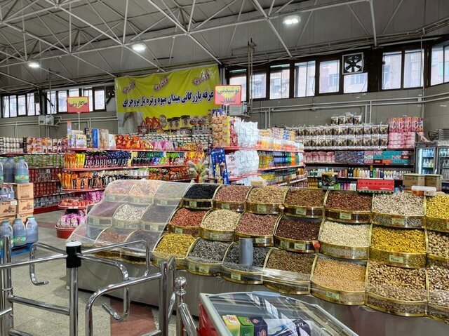 گزارش میدانی ایسنا از قیمت حبوبات در بازار گزارش میدانی ایسنا از قیمت حبوبات در بازار