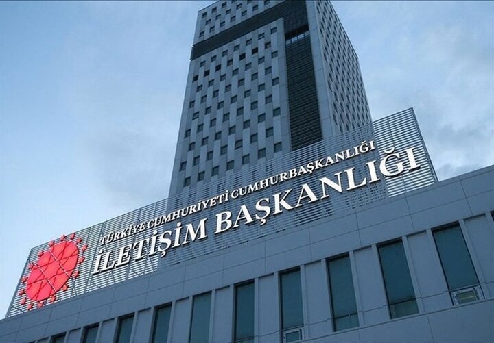 واکنش آنکارا به خبر طرح ترکیه درباره ایران واکنش آنکارا به خبر طرح ترکیه درباره ایران