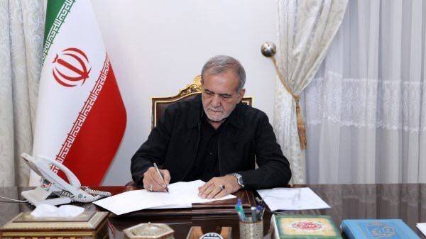 پیام پزشکیان در پی حمله نظامی به دبستان میناب