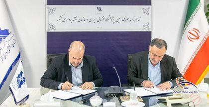  امضای تفاهم‌نامه همکاری راهبردی میان پژوهشگاه فضایی ایران و سازمان نقشه‌برداری کشور