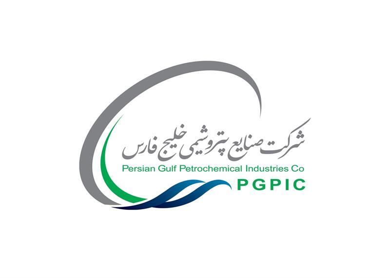روابط عمومی شرکت پتروشیمی شهید تندگویان: هیچ‌گونه حمله‌ای به این مجموعه صورت نگرفته