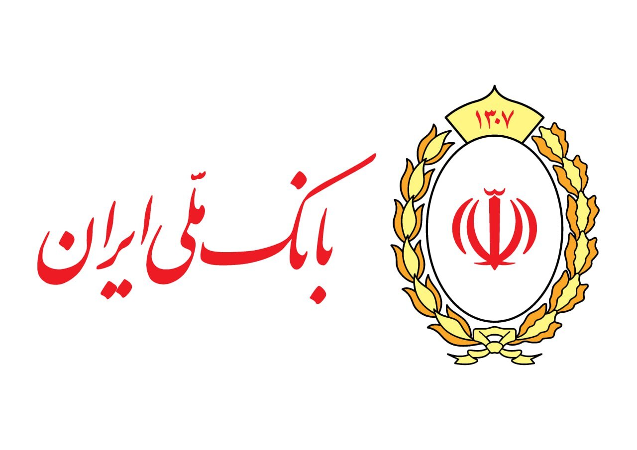 استمرار خدمات بانک ملی ایران، با توصیه به کاهش تردد استمرار خدمات بانک ملی ایران، با توصیه به کاهش تردد