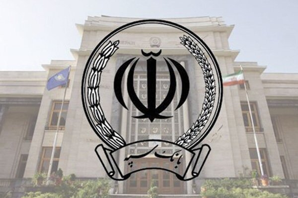 رمز جدید کارت‌های بانکی برای ۹۷ درصد از مشتریان بانک سپه پیامک شد