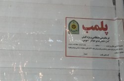 نظارت همه جانبه بر نرخ عرضه مواد غذایی در جزیره کیش نظارت همه جانبه بر نرخ عرضه مواد غذایی در جزیره کیش