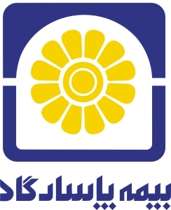 بیمه پاسارگاد: در روزهایی که باید، در کنارتان هستیم