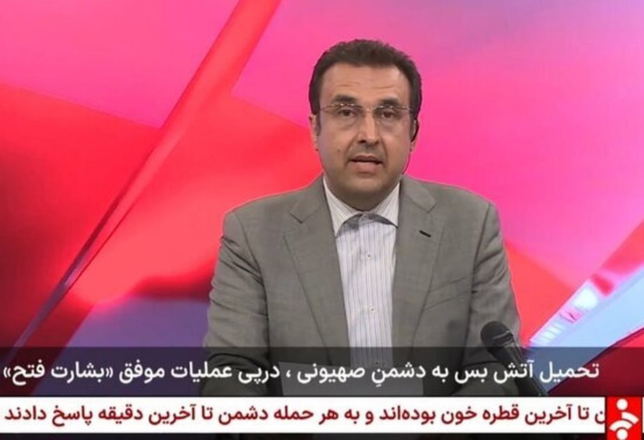 شبکه خبر: تحمیل آتش‌بس به اسرائیل، در پی عملیات موفق «بشارت فتح»