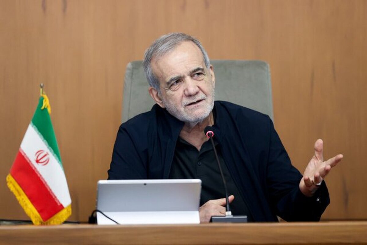 پزشکیان: امیدوارم این جنگ ما را بیدار کند