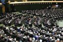 مصوبه مجلس: مجازات خروج غیرمجاز ایرانیان خارج از کشور در صورت بازگشت به کشور، برداشته میشود
