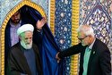 کاظم صدیقی از امامت جمعهٔ تهران استعفا داد | رهبر انقلاب موافقت کردند