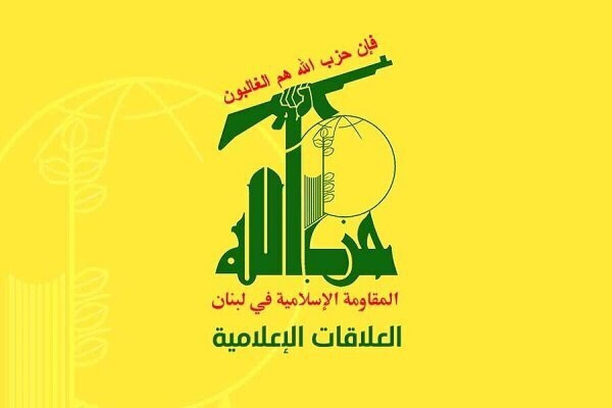 حزب‌الله:دولت نواف سلام مرتکب اشتباه بزرگی شد
