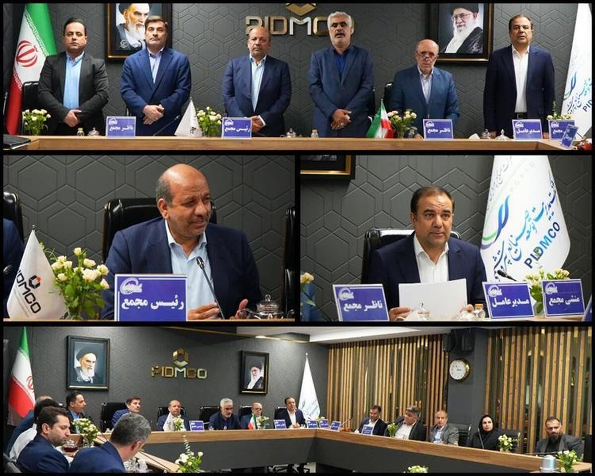 گزارش مجمععمومی سالانه شرکت مدیریت توسعه صنایع پتروشیمی
رشد ۷۱ درصدی درآمد پیدمکو محقق شد