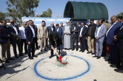 عملیات احداث نخستین کارخانه تولید گاز طبیعی مایع شده در کیش آغاز شد عملیات احداث نخستین کارخانه تولید گاز طبیعی مایع شده در کیش آغاز شد