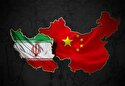ادعای سفیر اسرائیل در آمریکا: نشانههایی نگرانکننده مبنی بر کمک چین در بازسازی برنامه موشکی ایران وجود دارد