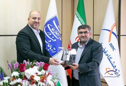 بررسی زمینههای اتصال فناوری فضایی با نیازهای صنعت نفت بررسی زمینههای اتصال فناوری فضایی با نیازهای صنعت نفت