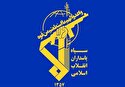 بیانیه سپاه به مناسبت هفته دولت: با درک عمیق از پیچیدگیهای محیط امنیتی و تهدیدات نوظهور، اولویت خود را حفظ و ارتقاء ظرفیتها و توانمندیهای دفاعی و امنیتی قرار دادهایم