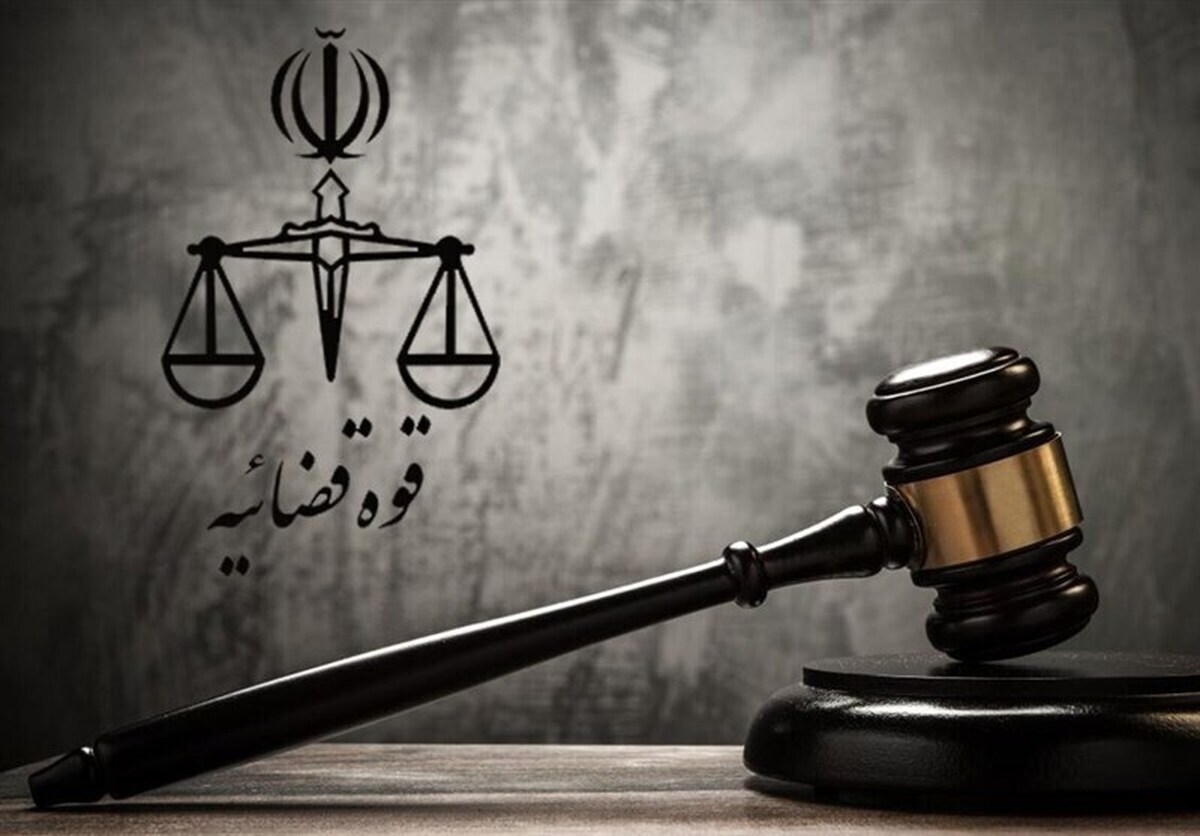 اعلام جرم دادستانی تهران علیه زینب موسوی
