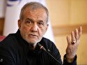 پزشکیان: با نسخهنویسی نمیتوان بحران آب در کشور را حل کرد | ۴۷ سال است به خاطر وجود مشکل، فقط مدیر را عوض میکنیم