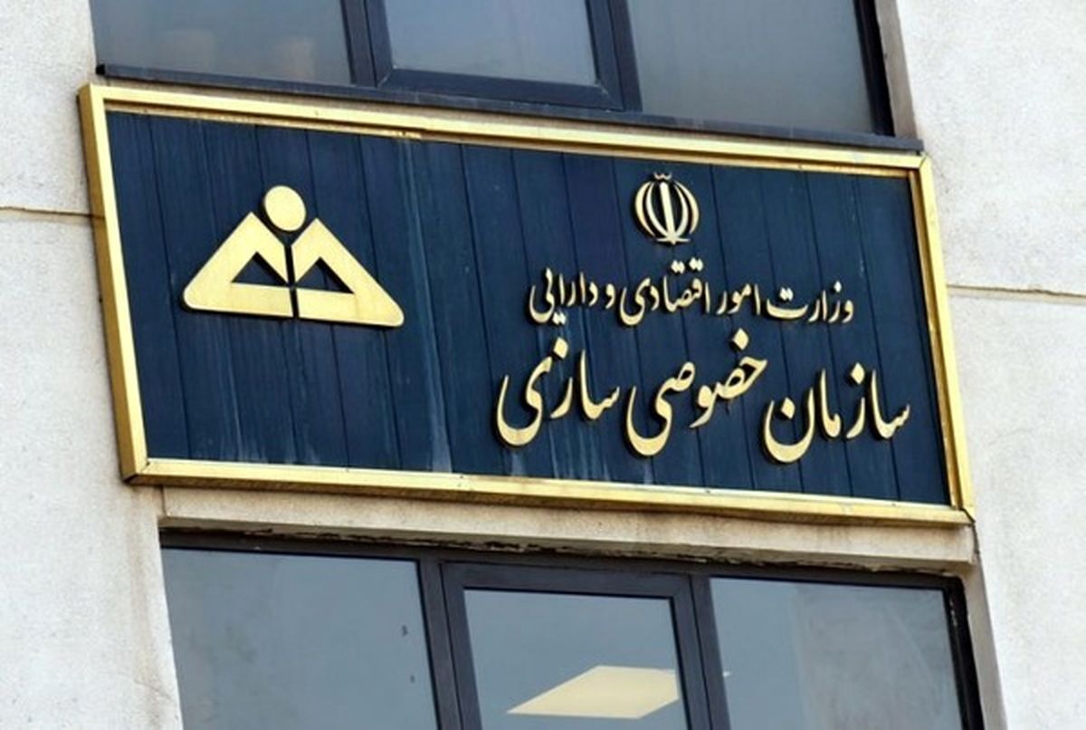 واگذاری کیش ایر قانونی نیست؛ اگر ادعا دارید که کارتان قانونی است، مستندات خود را منتشر کنید