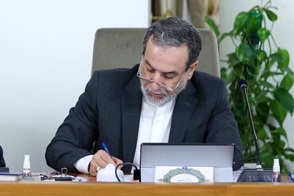 نامه عراقچی به رئیس سازمان ملل درباره آغاز مکانیسم ماشه؛ تحرکات سه کشور اروپایی و آمریکا برای احیای تحریم‌های خاتمه‌یافته کان‌لم‌یکن و بی‌اعتبار است | هیچ‌ بخشی از منابع سازمان ملل نباید به چنین اقدامات غیرقانونی اختصاص یابد