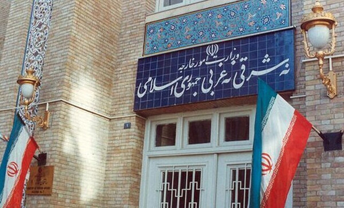 وزارت خارجه: اقدام برای احیای قطعنامه‌های خاتمه‌یافته، از نظر حقوقی بی‌مبنا و از نظر اخلاقی و منطقی مردود است