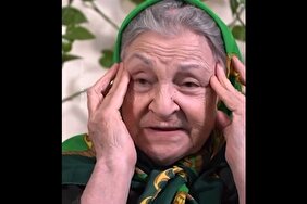 ویدیو/ آزیتا لاچینی: بعد از ۷۰ سال بازیگری، هنوز یک خانه ندارم