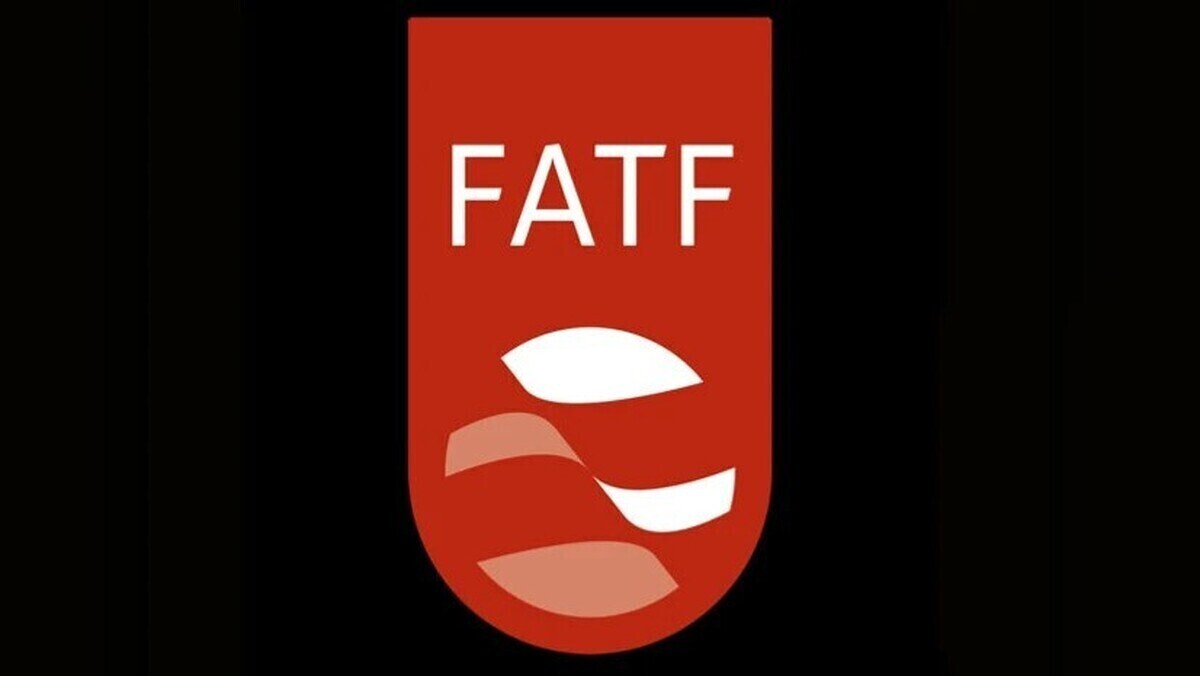 کدام کشورها در لیست سیاه FATF باقی میمانند؟ کدام کشورها در لیست سیاه FATF باقی میمانند؟