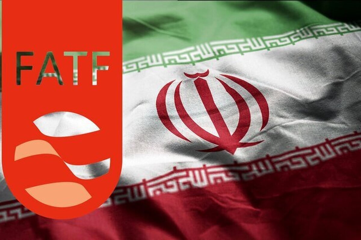 مرکز اطلاعات مالی ایران: جریانی قصد تضعیف پرونده ایران در FATF را دارد