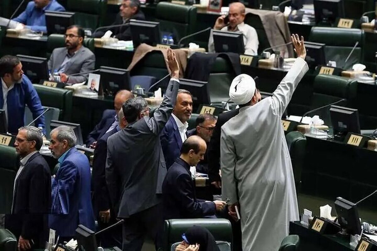 این مجلس واقعا عصاره فضائل ملت است؟ | نظارت استصوابی با خانه ملت چه کرد؟ این مجلس واقعا عصاره فضائل ملت است؟ | نظارت استصوابی با خانه ملت چه کرد؟