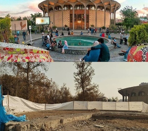 زاکانی، حوض مدور تئاتر شهر را با خاک یکسان کرد زاکانی، حوض مدور تئاتر شهر را با خاک یکسان کرد