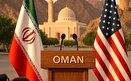 مقام وزارت خارجه عمان: ادامه میانجی‌گری بین ایران و آمریکا محتمل است