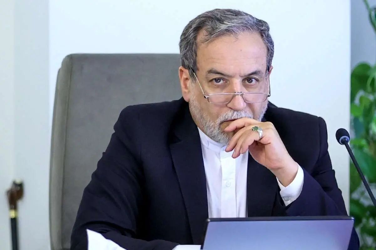 عراقچی: بمب اتمی ایران، توانایی نه گفتن جلوی قدرتها است عراقچی: بمب اتمی ایران، توانایی نه گفتن جلوی قدرتها است
