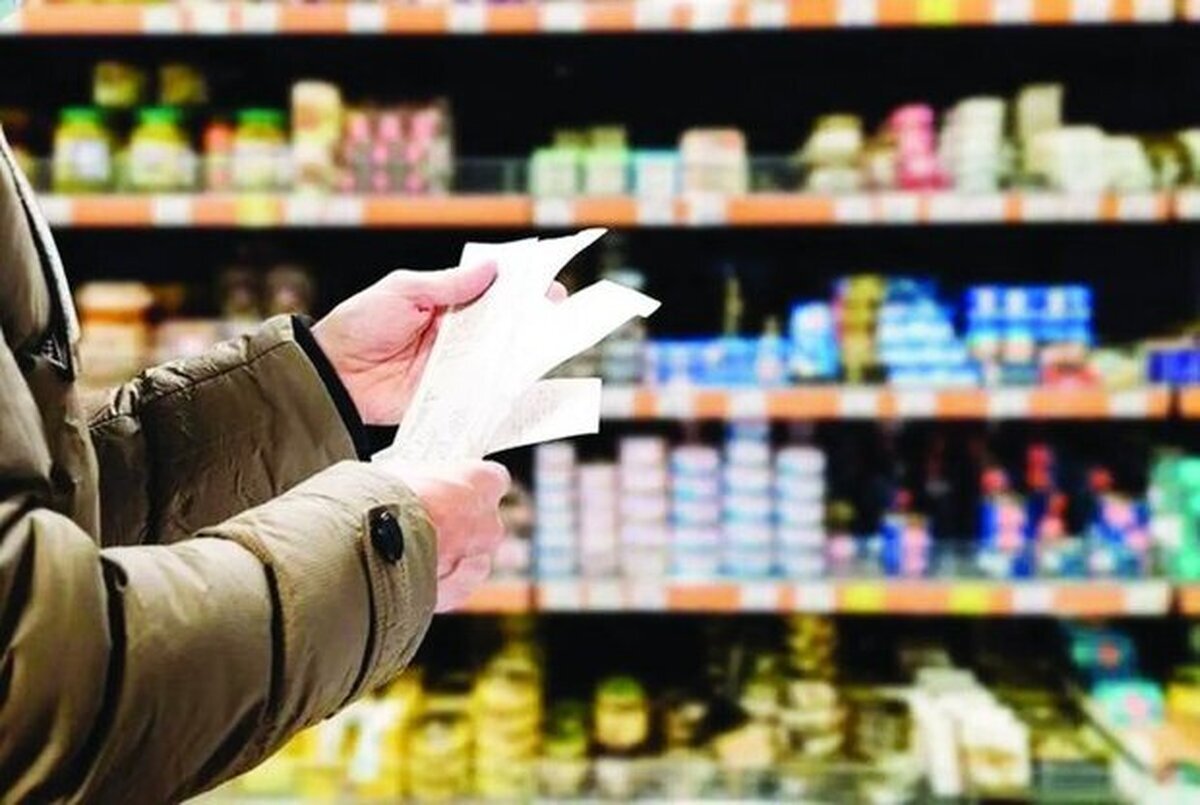 افزایش تورم نقطهبهنقطه در مهرماه سال جاری افزایش تورم نقطهبهنقطه در مهرماه سال جاری