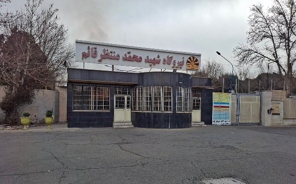 استفاده از مازوت کم سولفور در چهار نیروگاه کشور استفاده از مازوت کم سولفور در چهار نیروگاه کشور