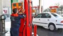 شرکت ملی پخش فرآورده‌های نفتی ایران: سهمیه‌های اول و دوم خودروهای نوشماره حذف می‌شود | این خودروها سهمیه‌ای ماهانه با مجموع حجمی دو سهمیه (۱۶۰ لیتر) با قیمت ۵ هزار تومان دریافت می‌کنند