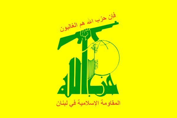 حملات حزبالله به نیروهای اسرائیلی در جنوب لبنان حملات حزبالله به نیروهای اسرائیلی در جنوب لبنان
