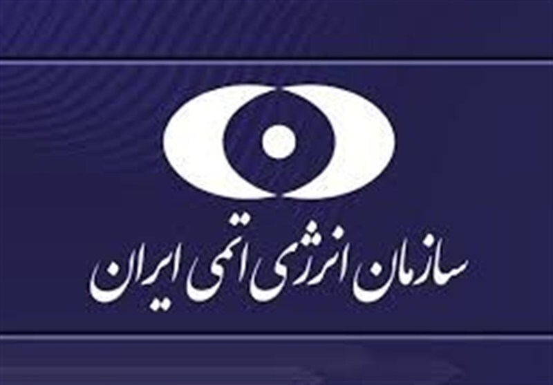 سازمان انرژی اتمی: بی عملی گروسی را از مسیرهای حقوقی پیگیری میکنیم سازمان انرژی اتمی: بی عملی گروسی را از مسیرهای حقوقی پیگیری میکنیم