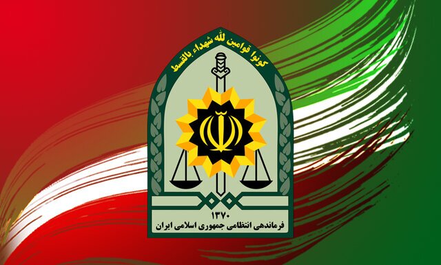 انهدام هواپیمای C۱۳۰ آمریکایی توسط فراجا
