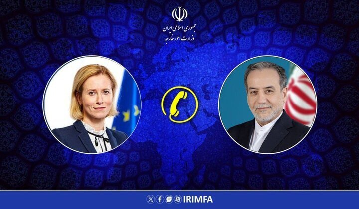 حملات نامشروع آمریکا و اسرائیل به ایران | رایزنی تلفنی عراقچی و کالاس حملات نامشروع آمریکا و اسرائیل به ایران | رایزنی تلفنی عراقچی و کالاس