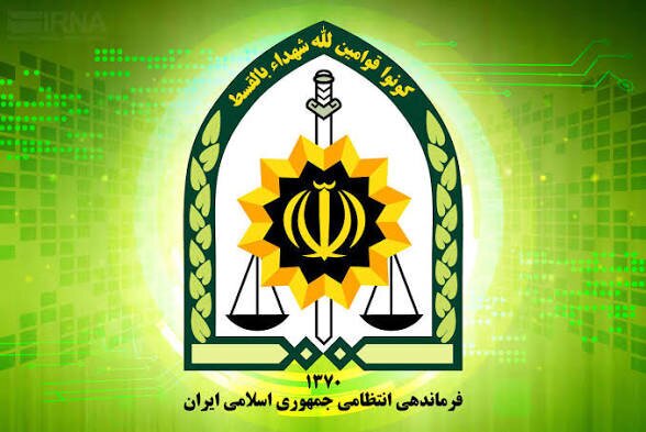 دستگیری ۵۰ نفر از مزدوران وطنفروش | اطلاعیه پلیس دستگیری ۵۰ نفر از مزدوران وطنفروش | اطلاعیه پلیس