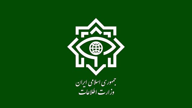 وزارت اطلاعات: سرکرده یک گروهک تروریستی تجزیهطلب بازداشت شد وزارت اطلاعات: سرکرده یک گروهک تروریستی تجزیهطلب بازداشت شد
