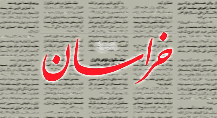 گلایه روزنامه نزدیک به قالیباف از تندروها: ایران ،لبنان را رها نکرده بود اما به مسئولان کشور تهمت زدید گلایه روزنامه نزدیک به قالیباف از تندروها: ایران ،لبنان را رها نکرده بود اما به مسئولان کشور تهمت زدید
