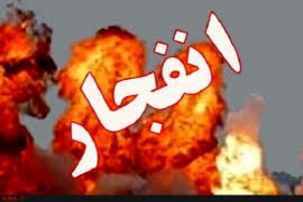 خنثی‌سازی مهمات در پایگاه هوایی بوشهر