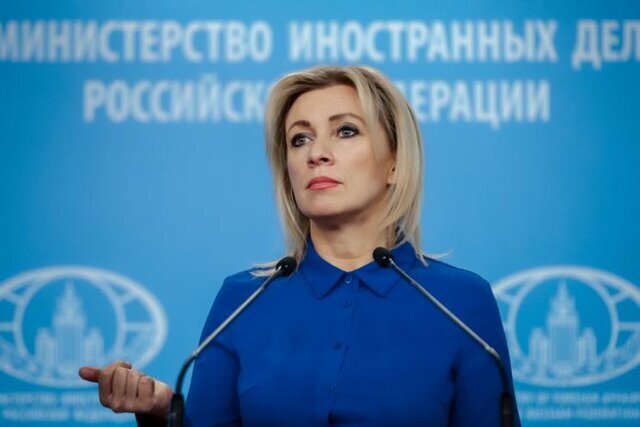 زاخارووا: تنها ایران میتواند سرنوشت مواد هستهای خود را تعیین کند زاخارووا: تنها ایران میتواند سرنوشت مواد هستهای خود را تعیین کند