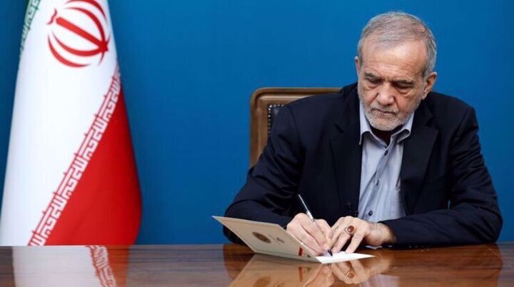 پیام پزشکیان به مناسبت روز جهانی کارگر پیام پزشکیان به مناسبت روز جهانی کارگر