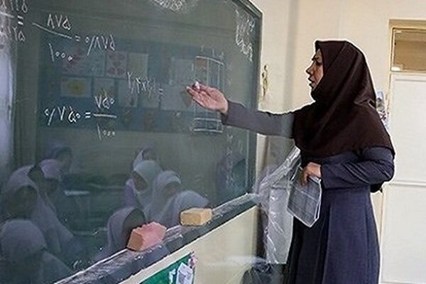 واریز هدیه «روز معلم» به «سپاس کارت معلم» واریز هدیه «روز معلم» به «سپاس کارت معلم»