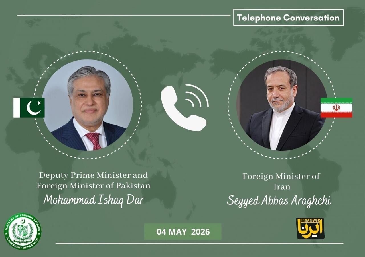 تماس تلفنی عراقچی و وزیر خارجه پاکستان؛ رایزنی درباره تلاشهای جاری دیپلماتیک تماس تلفنی عراقچی و وزیر خارجه پاکستان؛ رایزنی درباره تلاشهای جاری دیپلماتیک