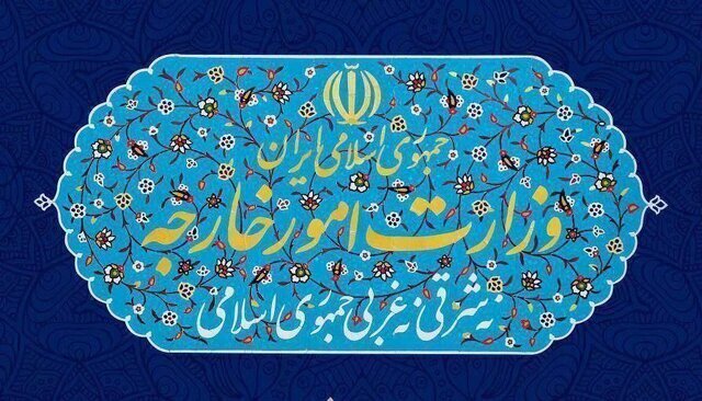 بیانیه وزارت خارجه درباره نقض آتش‌بس توسط آمریکا